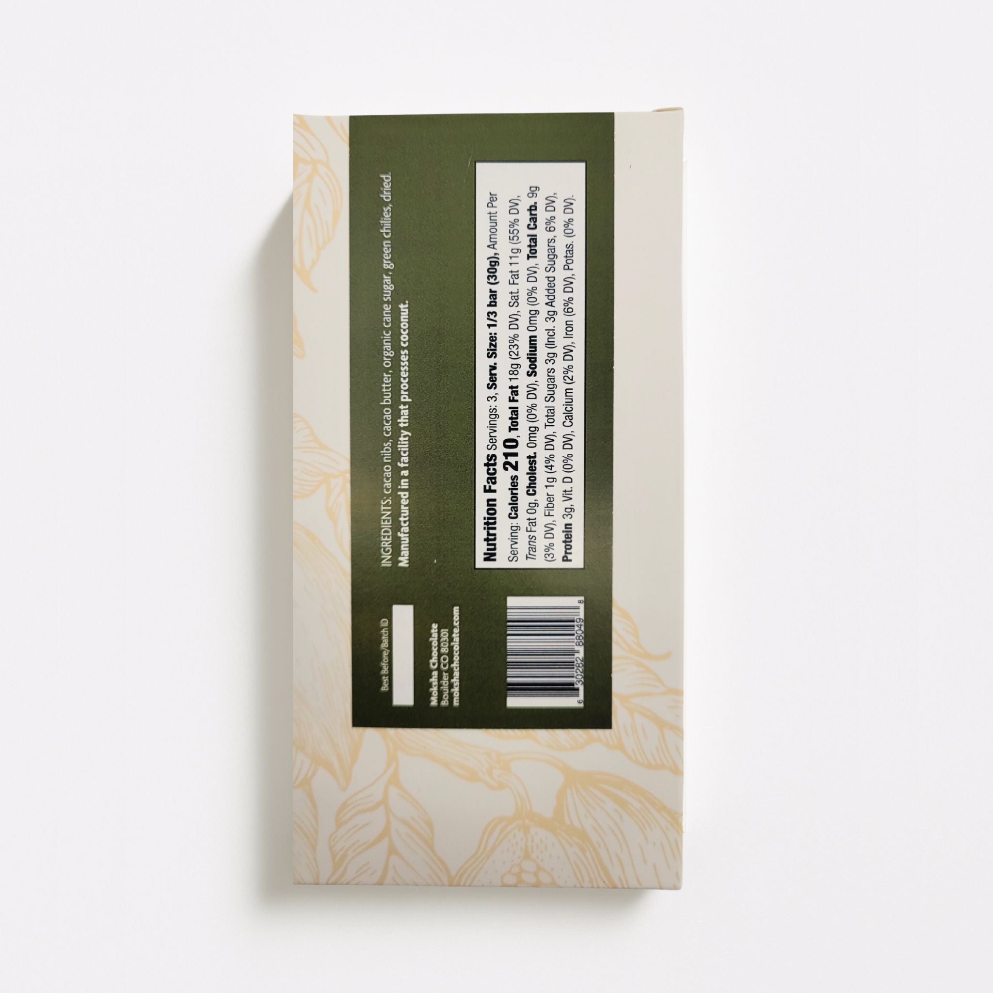 Back of a product box with text and barcode on a white background