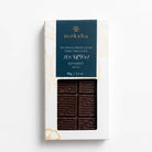 Moksha 70% HCP #1 2023 Harvest Bolivia Single Origin Dark Chocolate bar, 90g (3.2 oz), in packaging with a window showing the chocolate.